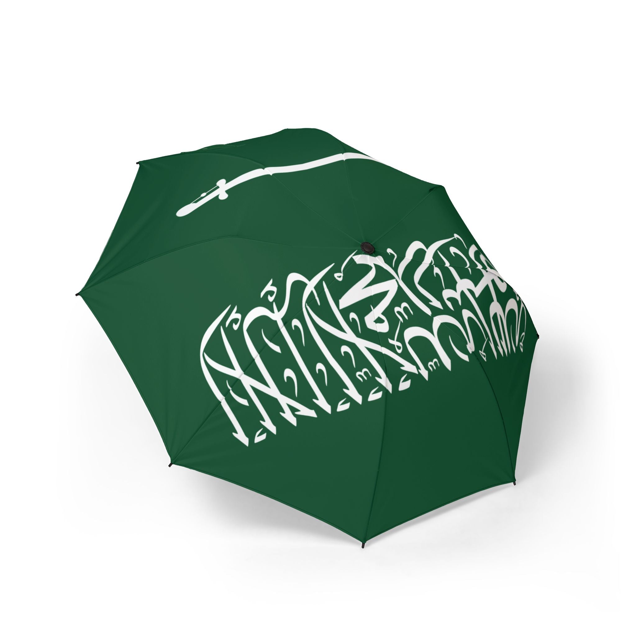 Saudi Arabia Flag Umbrella