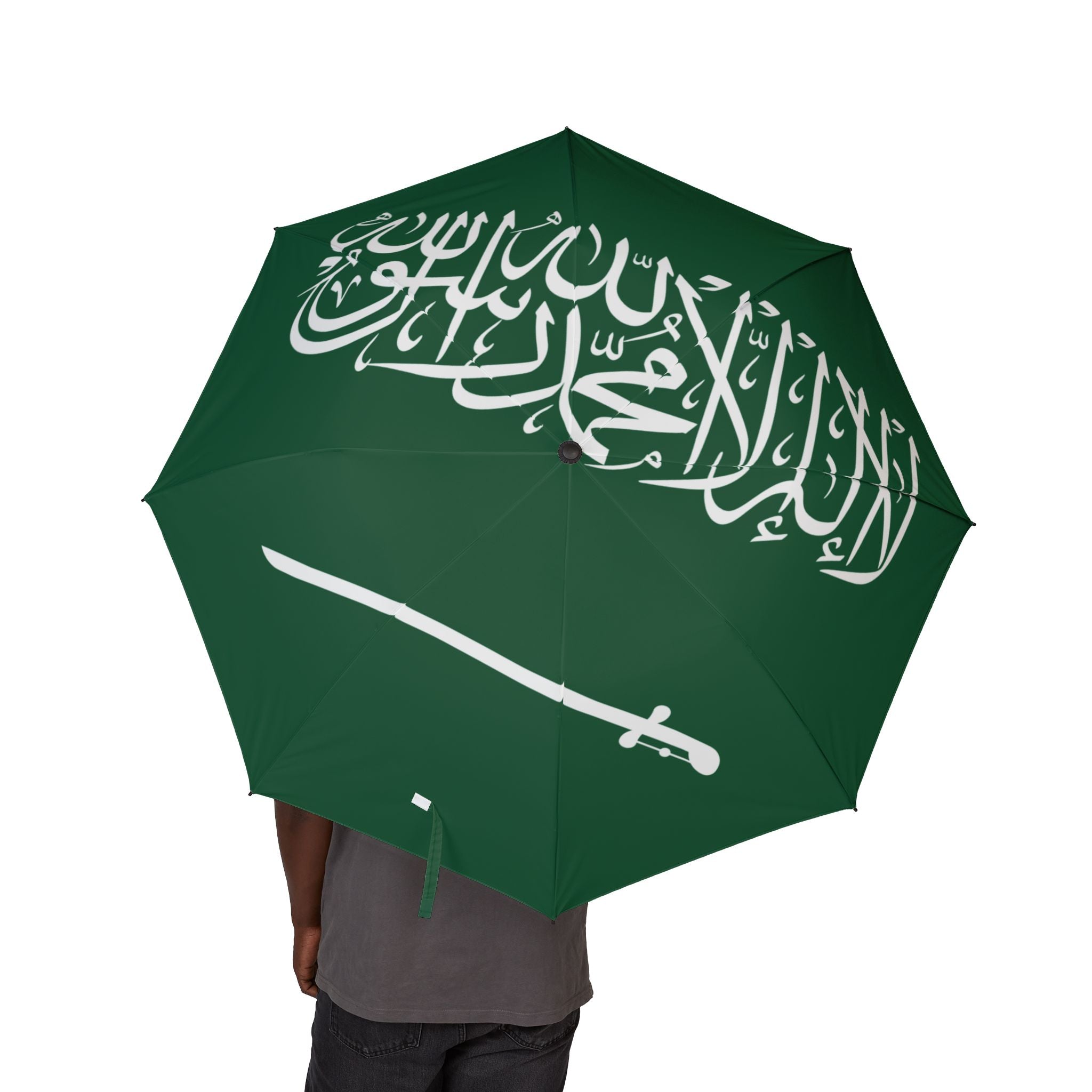 Saudi Arabia Flag Umbrella